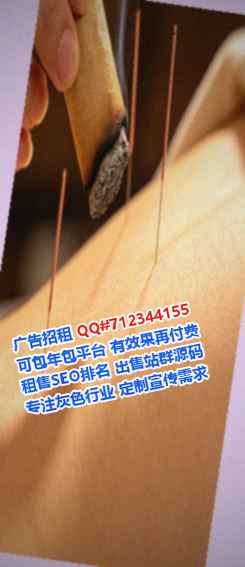 即墨代生通信经营部